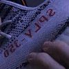 yeezy350bro1